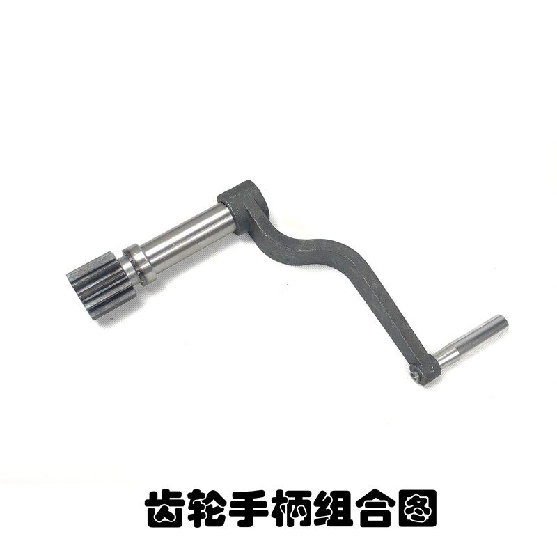 天水CWA6185大连车床厂CW6163齿轮轴3041A 方口摇手柄手把,纺织面料/辅料/配套,服装加工设备,淘宝优惠券,粉丝福利购,淘宝优惠卷