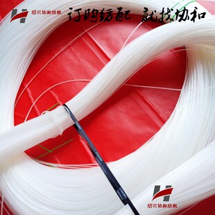 纺机倍捻机配件 锭子穿丝工具引丝线 穿丝线 穿条 稍软 不推荐