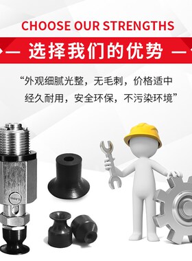 VPF4/6/8/10/15/20/30/40LN/LS/LSE弹簧式直接安装柔软型真空吸盘
