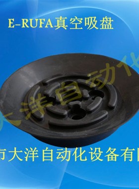 SH125WS SH100N SH80WS工业金具SH80N SH100WS SH125F单层重载型