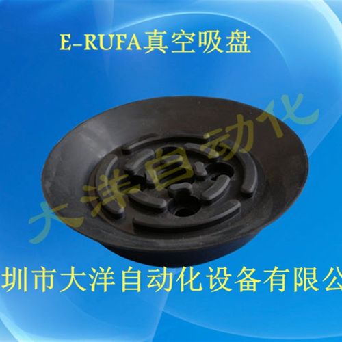 SH125WS SH100N SH80WS工业金具SH80N SH100WS SH125F单层重载型