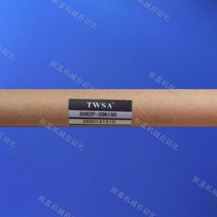 200 300Z 120 150 32N DHR2P 250 机械手引拔气缸 170 TWSA