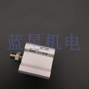 10DCM 气缸CQ2B16 全新原装 正品