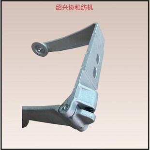 纺织机械配件 气动气穿倍捻机配件 日发倍捻机铝反架 苏拉 英迈杰