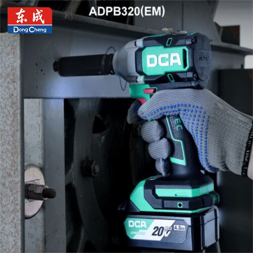 东成DCA电动扳手ADPB320无刷大扭力电板手风炮冲击充电锂电池工具