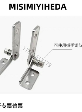 LAMP蓝普尺寸 扭矩铰链 阻尼合页HG-TA20R/20L/30R/30L/45R/45L