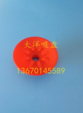 VTEC正品真空吸盘VF25 V141097黑色橡胶真空吸盘红色硅胶吸盘吸嘴