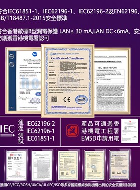 随车充21kw便携充电桩11kw特斯拉通用7kw英规13a充电枪type2欧标