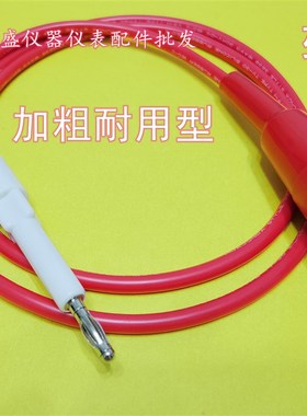 长盛耐压测试仪测试夹高压机测试线CS2670AX 2672DX 2672C 2671A