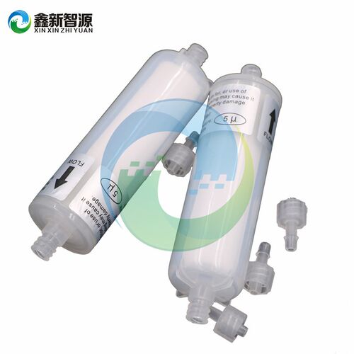 喷绘机过滤器 写真机/墨盒 户外油性弱溶剂/大喷机墨水过滤器5UM