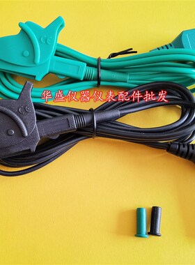 7225A 克列茨(日本共立)用于3121A/2A/3A/5兆欧表接地测试线