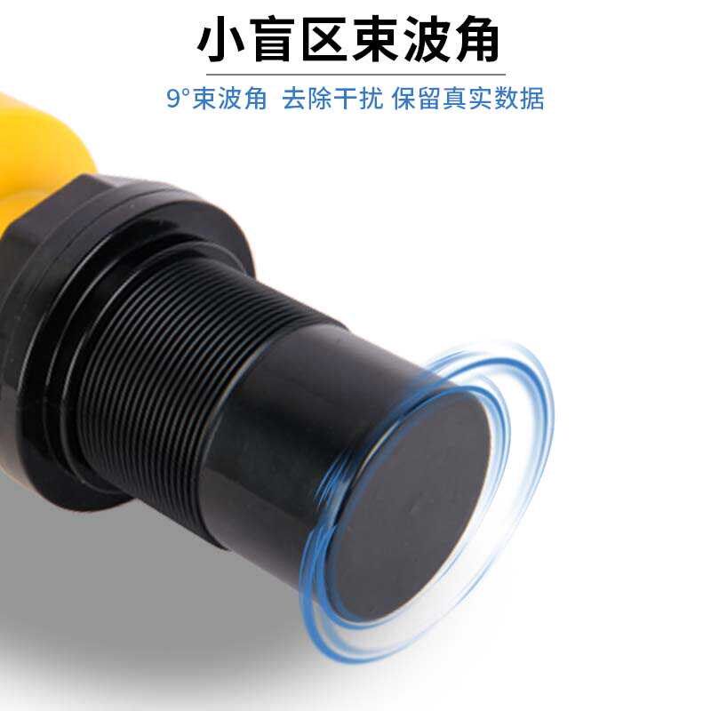 水文雷达液位计河道水库高频雷达料位超声波水位计防腐智能高精度