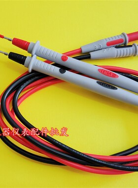 普源/RIGOL台式万用表线特尖表笔线 DM3051 DM3058 DM3061 DM3068