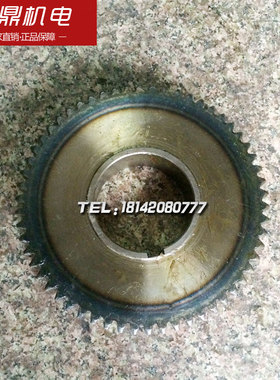 宝鸡数控机床SK40P车床配件20025齿轮 M3/Z58/7010/L35