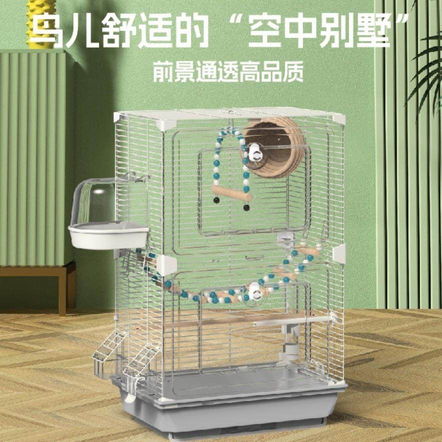 压克力鸟笼虎皮鹦鹉鸟笼玄凤牡丹文鸟绣眼大号别墅鸟笼子观赏笼,3C数码配件,USB多功能数码宝,淘宝优惠券,粉丝福利购,淘宝优惠卷