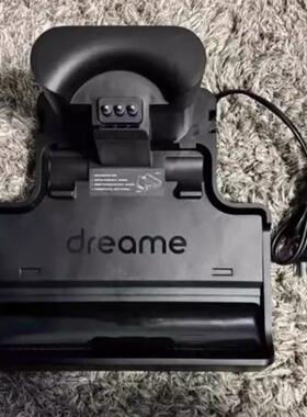 追觅H12 Pro/ H12 Proplus/H13 Pro Plus充电底座