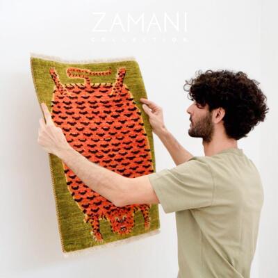 69x54 ZAMANI™迷你老虎 藏式地毯 纯手工羊毛中国 ins风绿色挂毯