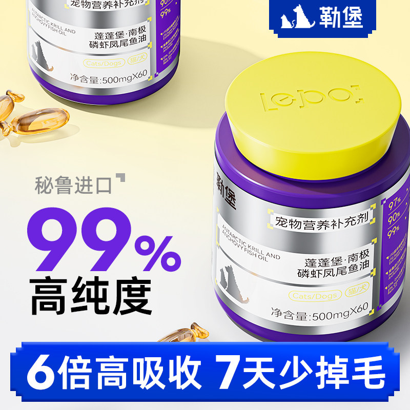 �ձ����ͳ������ë��ë��ëè�乷��ר���ϼ���Ϻ��β����Ӫ���� 69.3Ԫ