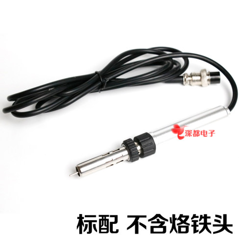 205H烙铁焊台金属手柄911G全自动焊锡机手柄焊锡机器人焊笔150W