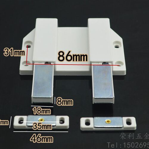 强磁柜门吸外开门隐形门反弹器 衣柜按压式弹跳门碰门吸 双磁柜吸