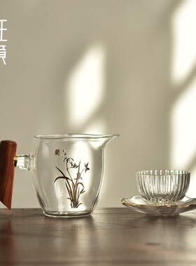 班意 公道杯玻璃加厚日式带把贴锡梅花木柄耐热公杯功夫茶茶具