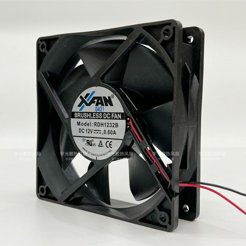 全新欣瑞联RDH1232B 12032 12V 0.60A 12cm双滚珠散热风扇