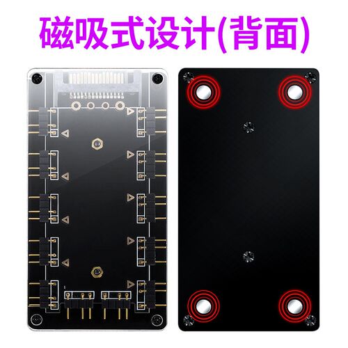 RGB集线器 主板神光同步4针12一分十5V风扇灯控制器分线延长AURA