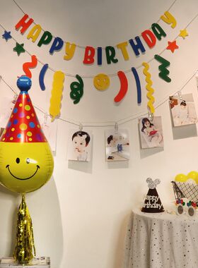 ins宝宝周岁生日派对场景布置品背景墙定制照片相片灯夹拉旗装饰