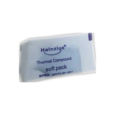 小包硅脂电脑导热散热膏/硅脂胶CPU风扇电脑散热器0.5克白色灰色