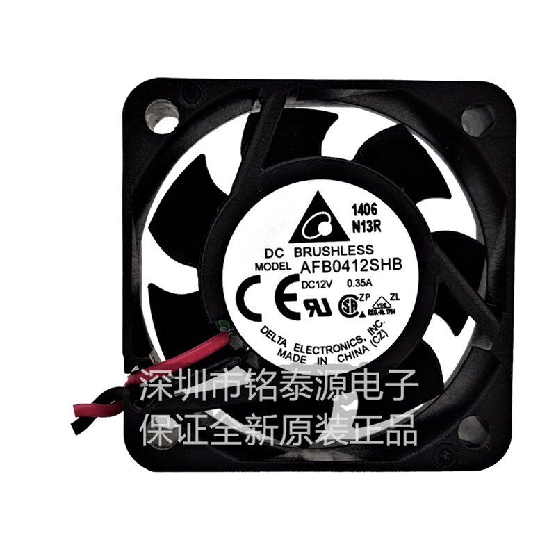 全新原装AFB0412SHB 4015 12V 0.35A 4线温控4CM双滚珠散热风扇