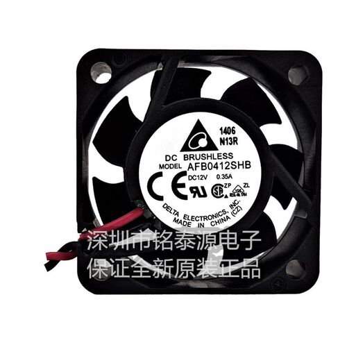 全新原装AFB0412SHB 4015 12V 0.35A 4线温控4CM双滚珠散热风扇