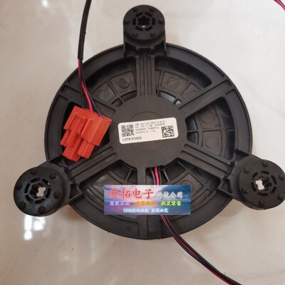 适用合肥冰箱冷藏冷冻散热直流电机风机ZWF-33-125 DA000031301