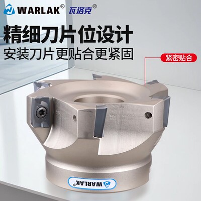数控铣刀盘300R APMT1135刀片BT40R0.8直角台阶1604铣刀盘BAP400R