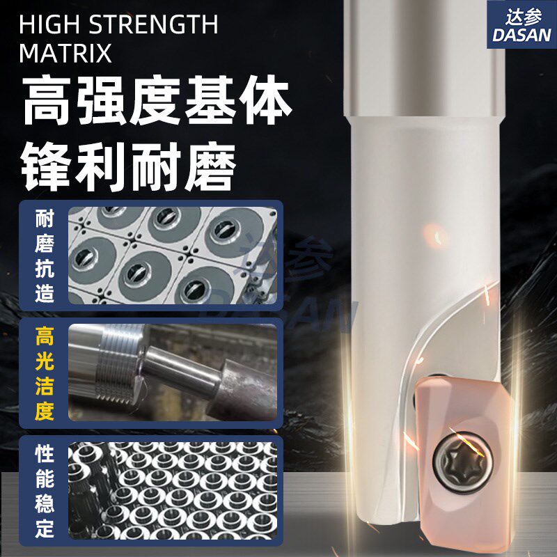 加工中心铣刀杆开粗直角BAP300R数控飞刀杆400r铁床1135立铣刀杆