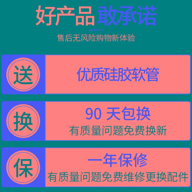 氩气/二氧化碳节能减压表亚气瓶调节阀氩弧焊减压器co2加热表省气