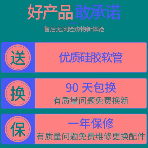 氩气/二氧化碳节能减压表亚气瓶调节阀氩弧焊减压器co2加热表省气