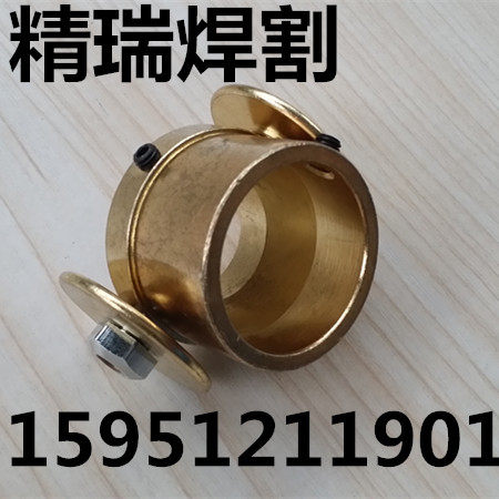 P80割圆圆规气冷割枪圆规 等离子割枪机割圆圆规 P80圆规