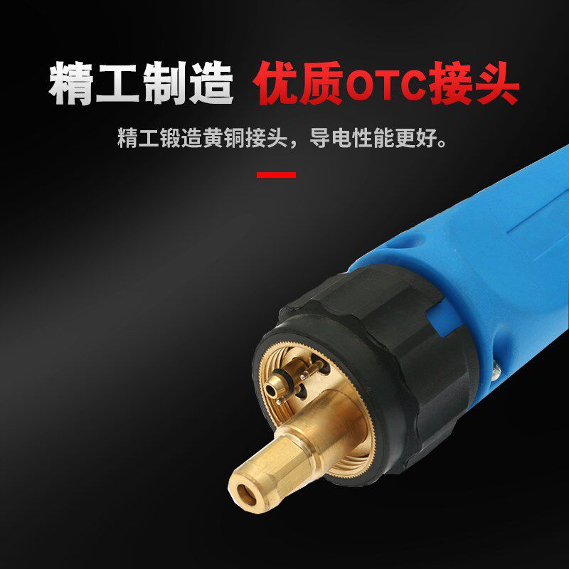 OTC欧地希 200A 350A 500A二保焊枪焊把线 二氧化碳气保焊机配件