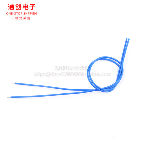 PT/SC2262/2272四路无线遥控套件M4/L4/T4发射接收模块315M遥控器