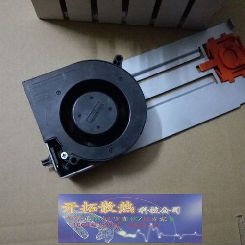 IBM P570 P560Q 风扇 53P5070 39J0859 53P5073