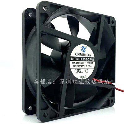 欣瑞联 RUILIAN RDH1238B2 24V 0.60A 12CM 12038 变频器散热风扇