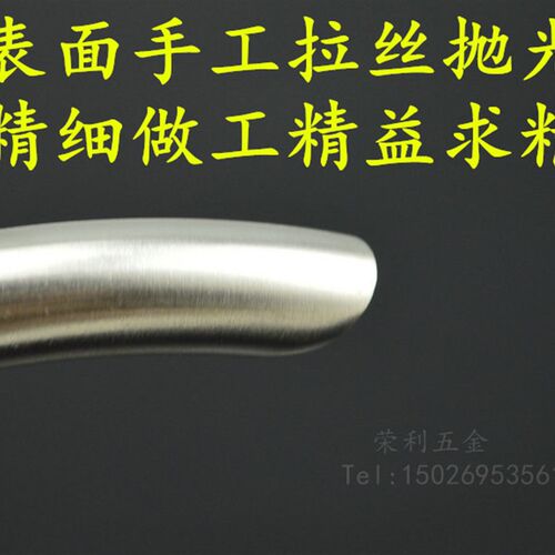 304不锈钢弓形拉手 衣柜橱柜小拉手 抽屉小拉手 孔距96/128/160mm