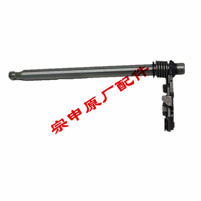 博技摩配 宗申 RX1 摩托车ZS150-51/200-51发动机ZY150变速换档臂