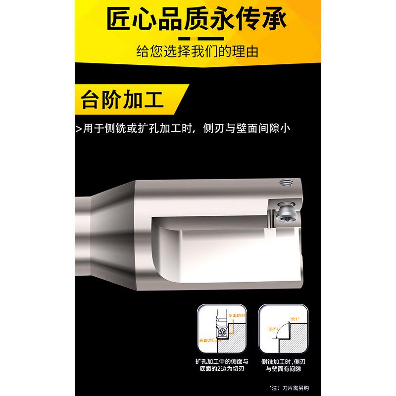 加工中心数控沉孔刀杯头螺丝沉头铣刀M8M10M12M16平底锪钻SP刀粒