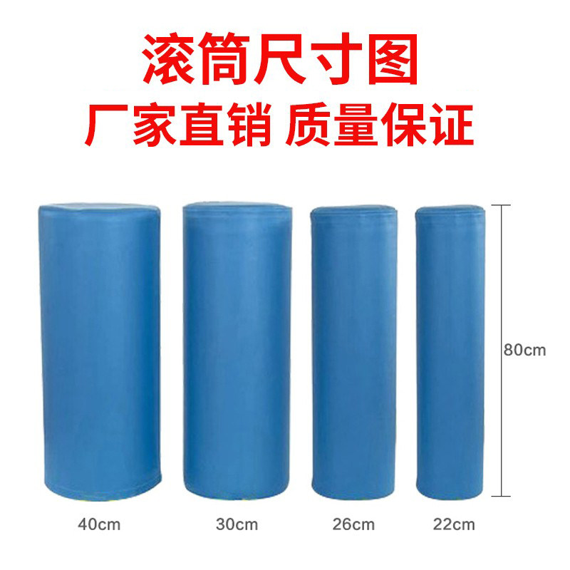 家用滚筒偏瘫康复器材滚桶儿童老人中风康复训练器材锻炼恢复