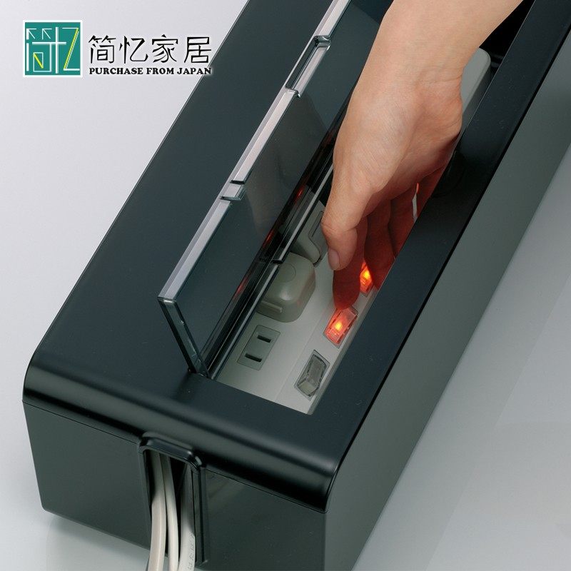 日本进口INOMATA集线盒插座电线收纳盒大号拖线板收纳电源保护盒