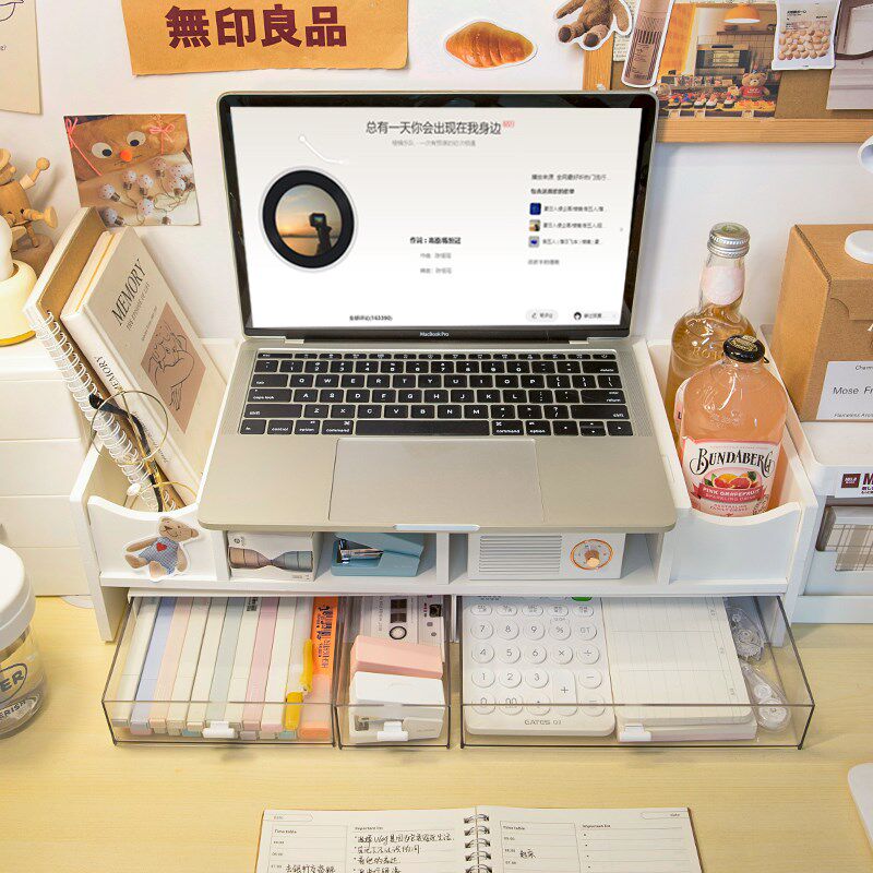宿舍电脑增高架桌面抽屉式收纳盒寝室桌上大改造的东西置物架好物