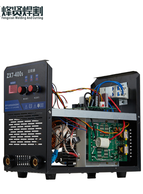 烽贤电焊机ZX7 255 315 400逆变直流全铜芯工业级220v 380v双电压