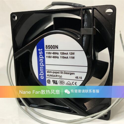 德国 EBM PAPST 8500N 8CM 8038 115V 11/12W 金属耐高温散热风扇