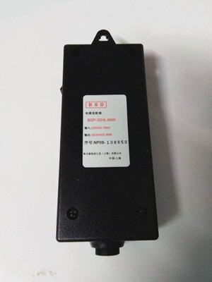 奇力速电批电源BSP-32HL-40W BSP-32HL-60W奇力速电源控制器